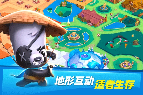 动物园之王最新版图2