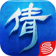 倩女幽魂通用版