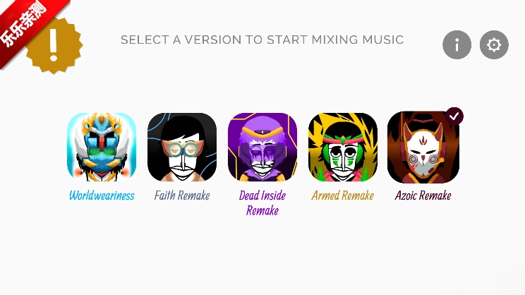 节奏盒子Azoic Remake模组最新版