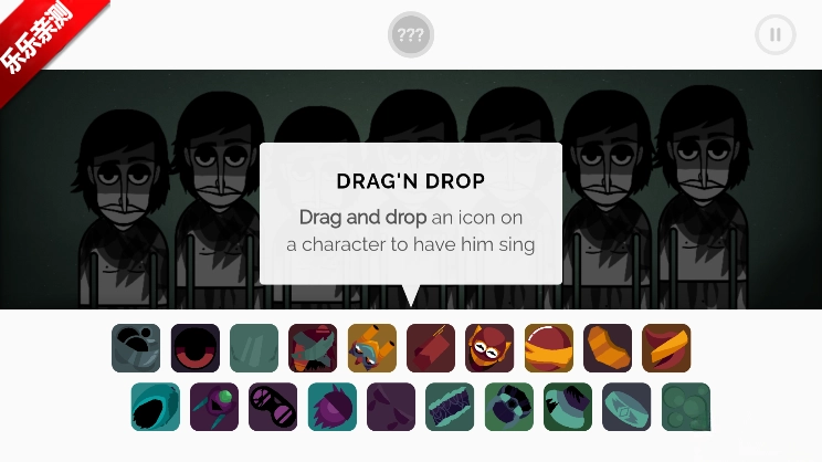 节奏盒子Azoic Remake模组最新版