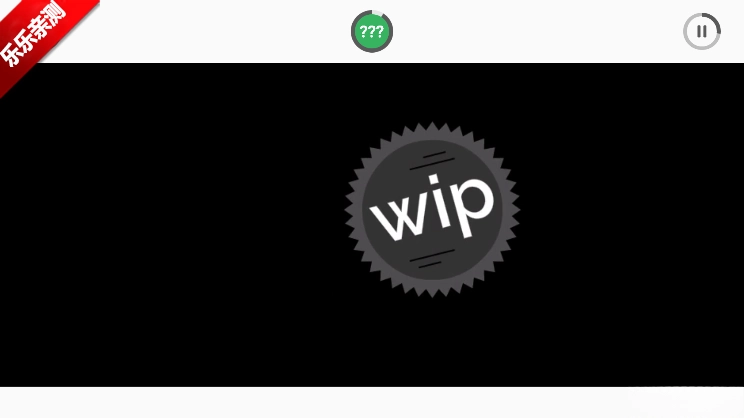 节奏盒子Azoic Remake模组最新版