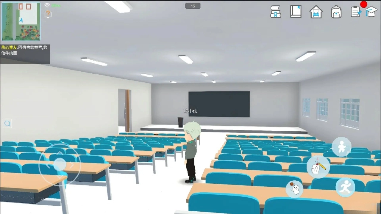 芝士校园免费  最新版