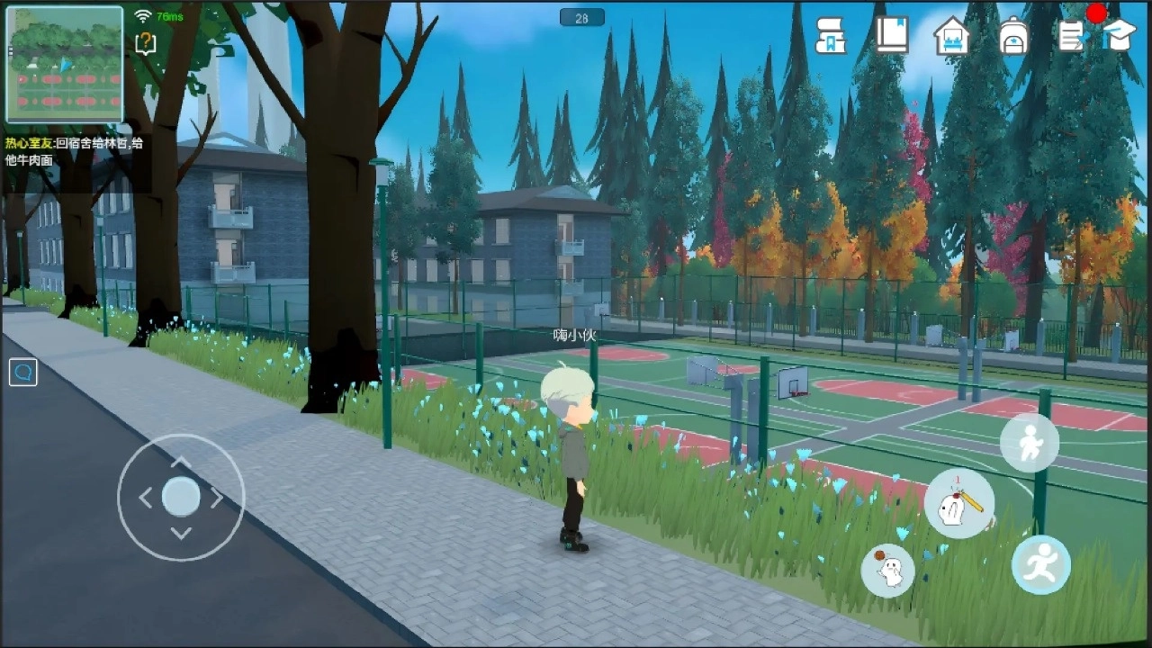 芝士校园免费  最新版