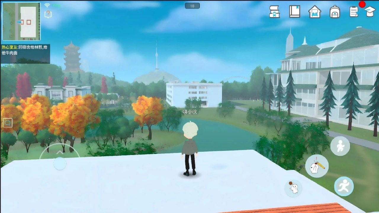 芝士校园免费  最新版