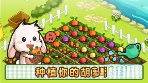 洛普比的面包店(1)