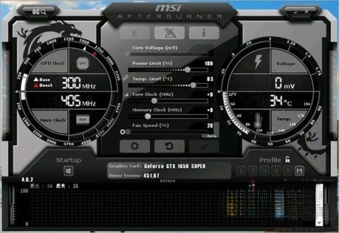 微星小飛機(jī)截圖1