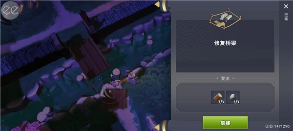 大小武士生存物语(Daisho)  安卓版