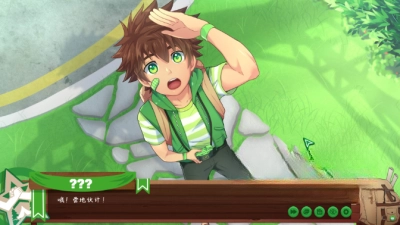 camp buddy汉化版图1