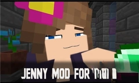 我的世界珍妮冒险图3