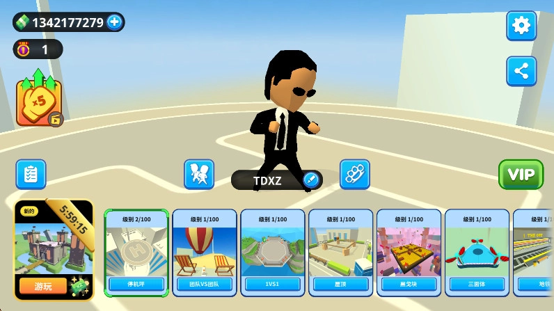 唯我独尊游戏正版图3