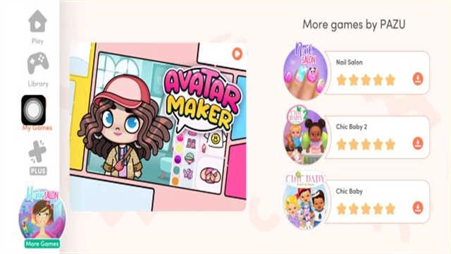 阿凡达世界装扮国际服 图2