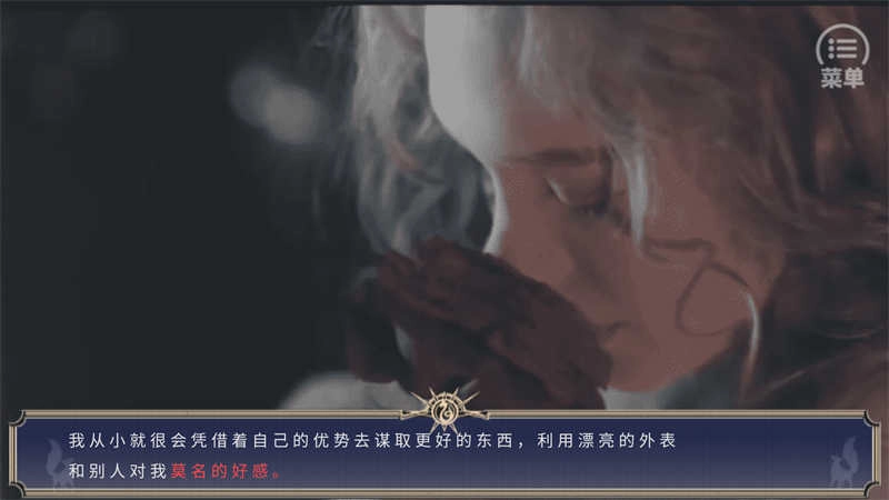 我与伏地魔那些年清软