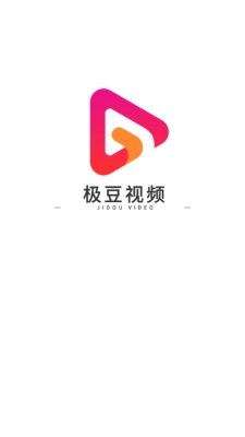 极豆视频 图3