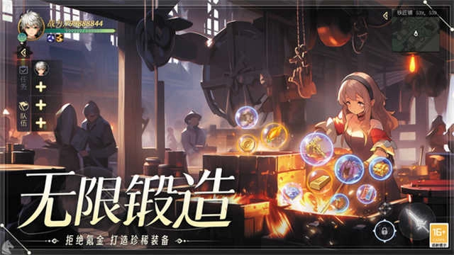 天启圣源九游版3