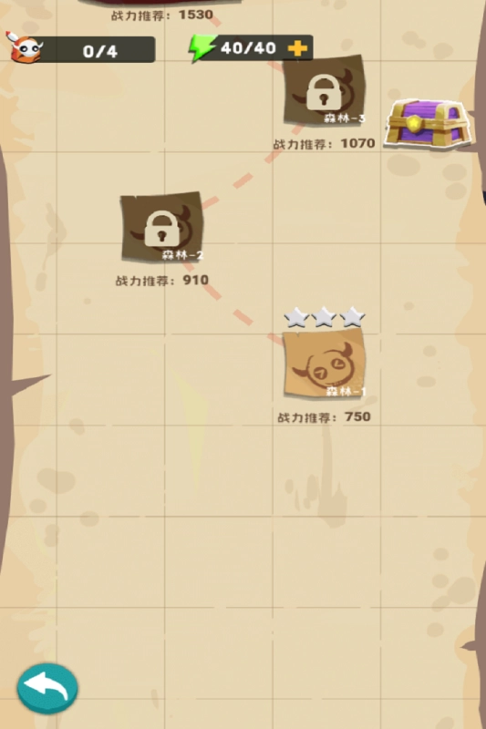 巅峰闯关挑战安装最新 截图1