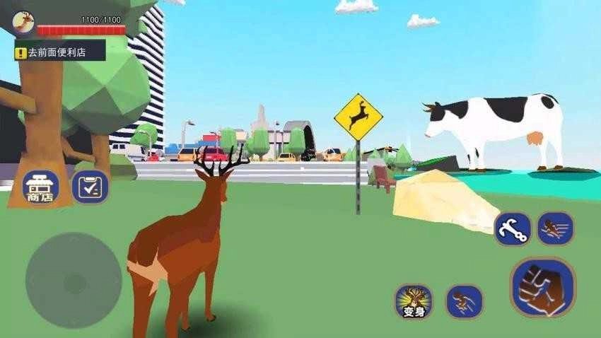 沙盒世界无尽生存1