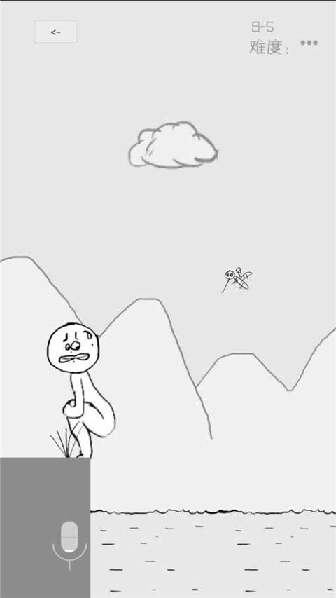 狗蛋神冒险 图2