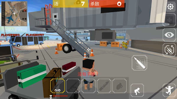 像素大逃杀 图3