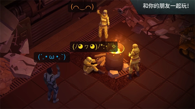 Last Day On Earth 图1