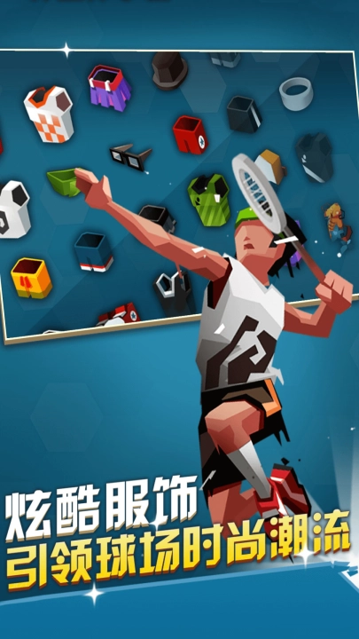 激情羽毛球 -3