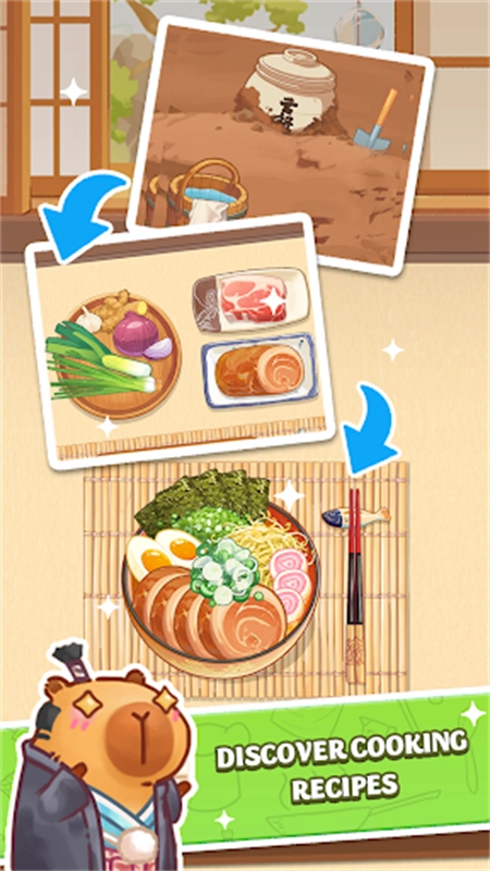 烹饪果酱舒适.9