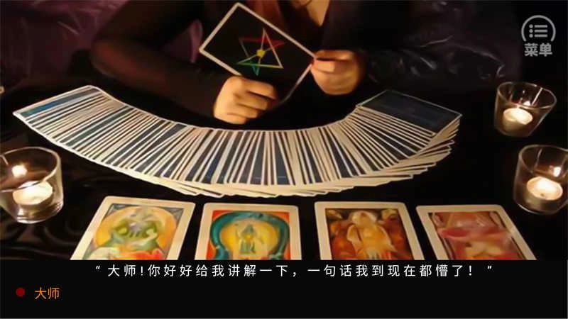 EXO一吻定情清软