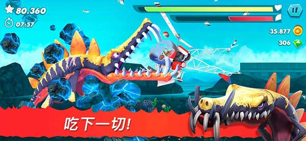 饥饿鲨进化2026新版图6