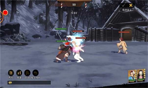 搭救之路血战 图1