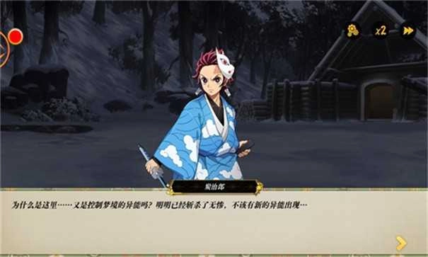 搭救之路血战 图3