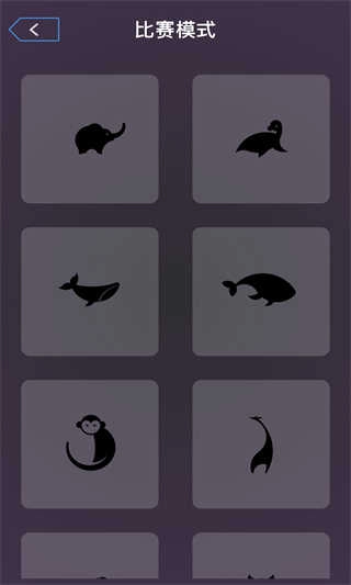 圆形之美最新版2