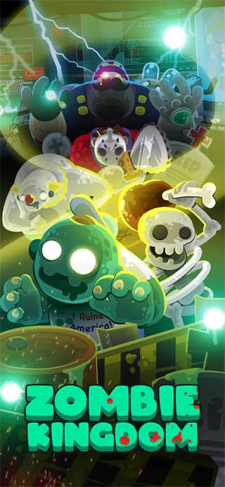 僵尸王国(Zombie Kingdom)图1