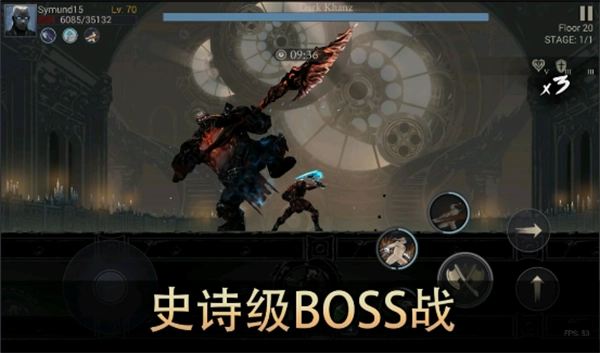 恶魔猎手暗影世界 图5