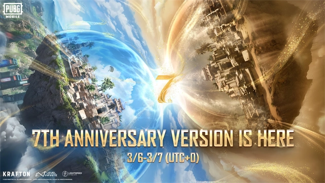 绝地求生地铁逃生 2