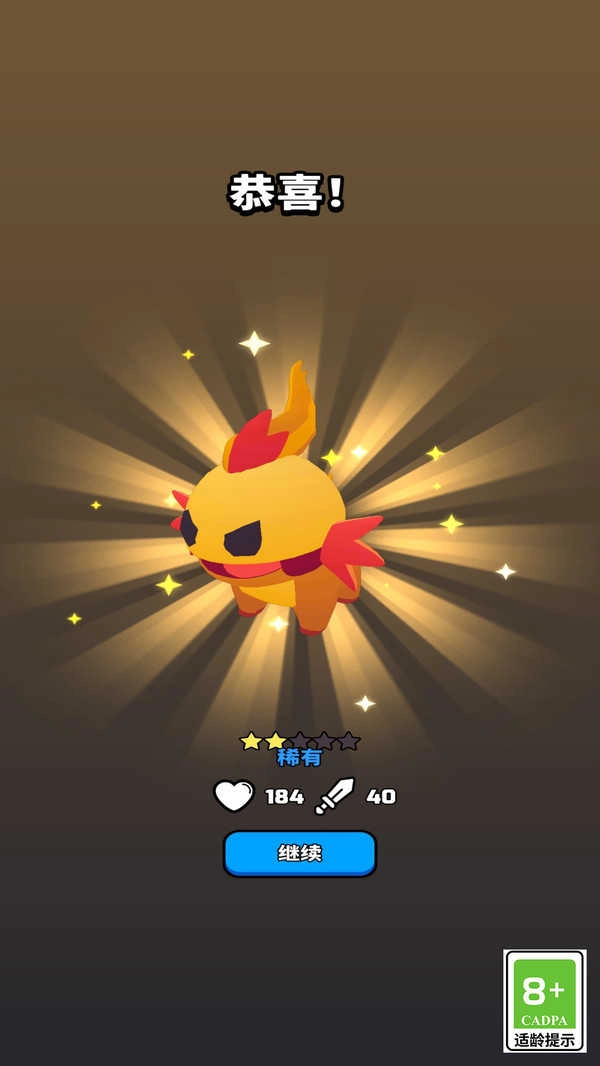 龙岛极限生存 18.0