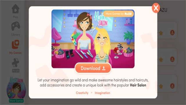 阿凡达世界装扮国际服 图3