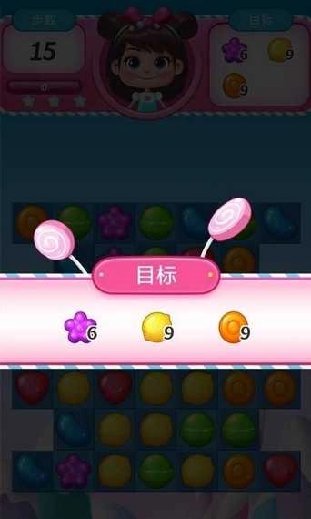 海洋块之谜 -图2