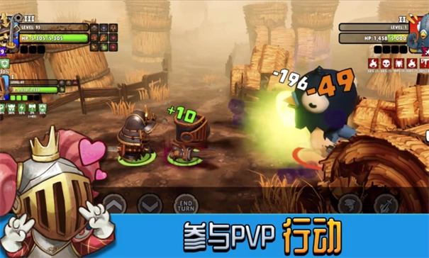 巨盔传奇命运英雄 图2