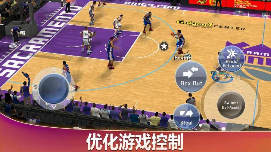 NBA2K20豪华存档版图1