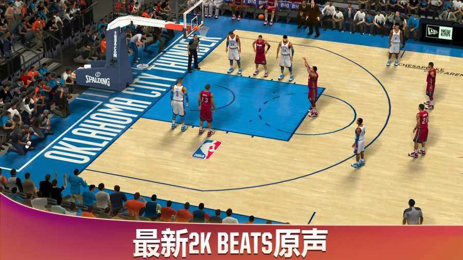 NBA2K20豪华存档版图3