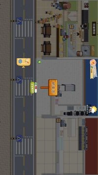 真香美食馆免费版图3