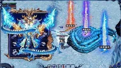 传奇冰雪打金服图1