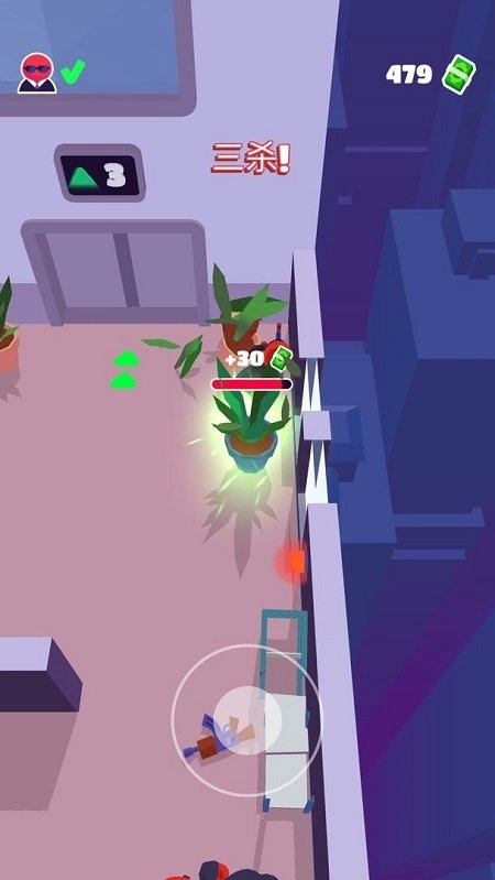 潜行大师国际服图2