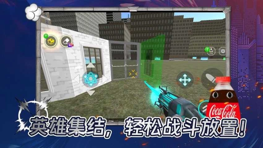 马桶人黑暗战斗.3