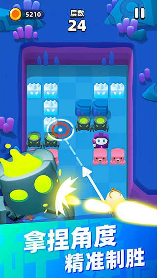 弹球法师最新版图1