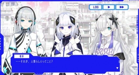 神椿市协奏中手机版(6)