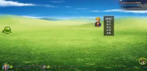 符文之塔 截图0