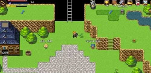 符文之塔 截图2