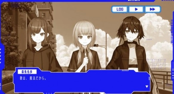 神椿市协奏中手机版(2)