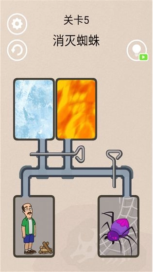 冰封蜘蛛救救老王图3