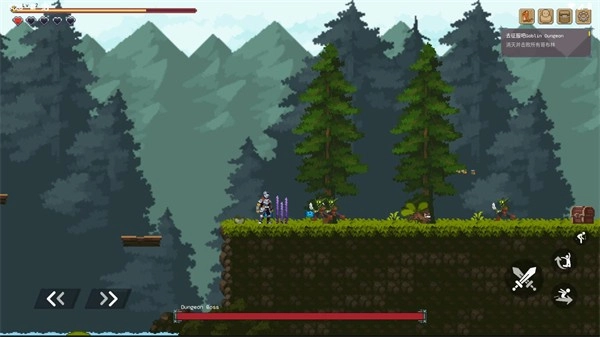 黑暗之刃单机版2